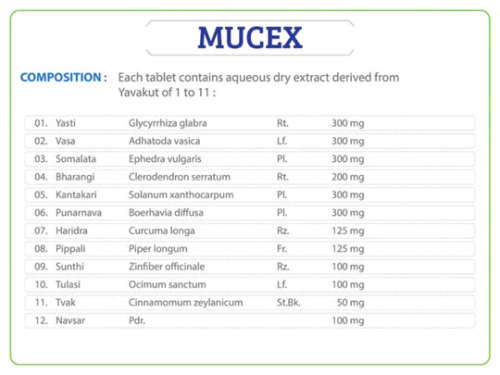 Mucex 20t Ayurchem Products (Аюрчем Мусекс) фото 2
