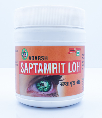 Adarsh Saptamrit Loh 40 gr (Саптамрит лох Адарш)