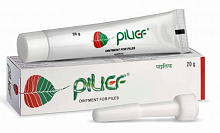 Pilief Ointment Charak 20 g (Чарак Пилиф мазь)