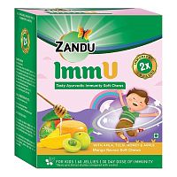 ImmU tasty 60 soft chews Zandu