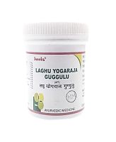 Laghu Yogaraja Guggulu 40s Imis Pharmaceuticals Pvt.LTD