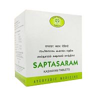 Saptasaram Kashayam 100 tab  AVN