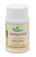 Asthiposhak Tablet 30 tab Dhootopapeshwar (Дхутапапешвар Астхипошак)