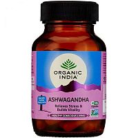 Ashwagangha Organic india Органик Индия Ашвагандха 60 капс