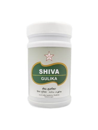 Shiva gulika (sahasrayogam) 100 tab 100mg (SKM Siddha) СКМ Сиддха Шива Гулика