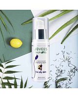 Cleansing lotion lemongrass and lavender 100 ml (Jovees)