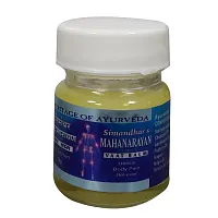 Mahanarayan Vaat Balm 25 gr (Simadhar Herbals)