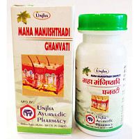 Maha Manjishthadi Ghanvati 60 tab(Unjha)