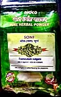 Sonf (Foeniculum Vulgare) 50 gr Nidco