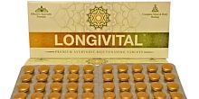 Longivital 10t Ayurchem Products (Аюрчем Лонгивитал) 