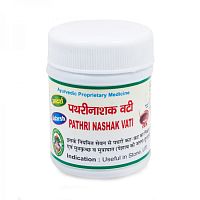 Adarsh Pathri Nashak Vati (40 гр)