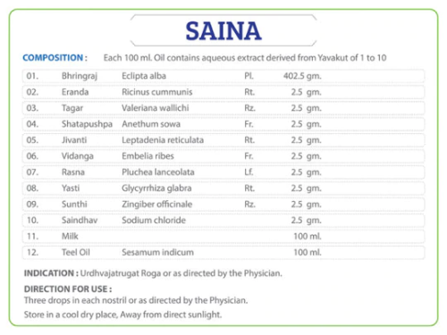 Saina drops 10 ml Ayurchem Products (Аюрчем Саина капли) фото 2