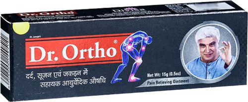 Dr.Ortho 15 gr Pain Relieving Ointment (Biotech SBS)