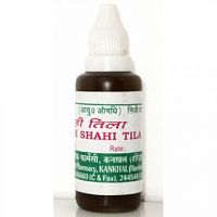 Adarsh Shahi Tail 15 ml