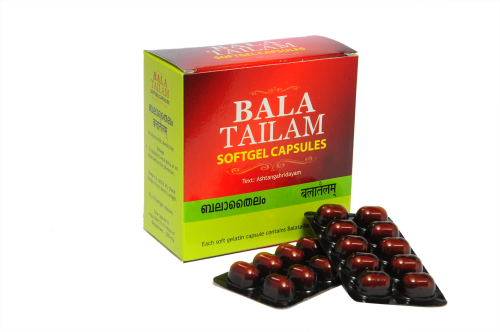 Balatailam Soft-gel capsule  Kottakal AVS (Бала тайлам капсулы Коттаккал)