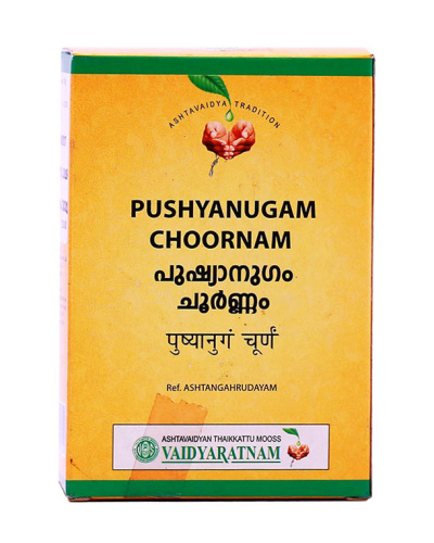 Pushyanugam Choornam Vaidyaratnam Вадьяратнам Пушьянуга чурна 50 г