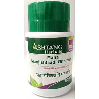 Maha Manjishthadi Ghanvati 60 tab (Ashtang Herbals) (Маха Манджиштхади гхан вати Аштанг Хербалс)