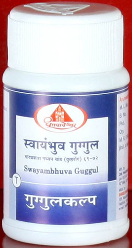 Swayambhuva Guggul 60 tab Dhootapapeshwar (Дхутапапешвар Сваямбхува Гуггул)
