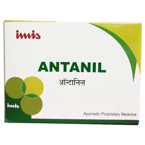 Antanil caps 10*10 Imis Pharmaceuticals Pvt.LTD Имис Антанил