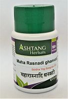 Maha Rasnadi Ghanvati 60 tab  Ashtang Herbals (Маха Раснади гхан вати Аштанг Хербалс)