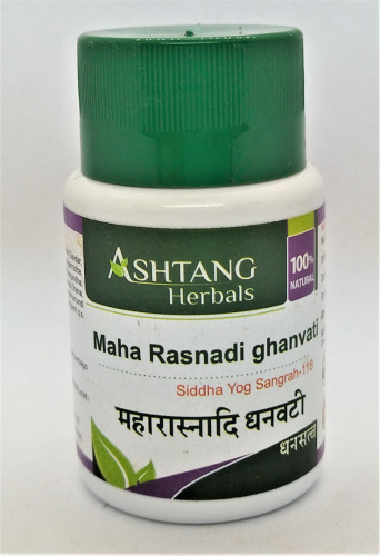 Maha Rasnadi Ghanvati 60 tab  Ashtang Herbals (Маха Раснади гхан вати Аштанг Хербалс)