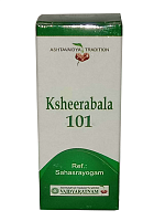 Ksheerabala 101 10ml Vaidyaratnam