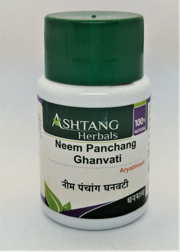 Neem Panchang Ghanvati 60 tab  Ashtang Herbals (Ним Пачанг гхан вати Аштанг Хербалс)