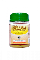 Narasimha Rasayanam 200 gr Kottakal AVS (нарасимха расаяна Коттаккал)