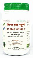 Adarsh Triphla Churna (100 gr)