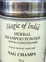 Magic of India Dry Shampoo