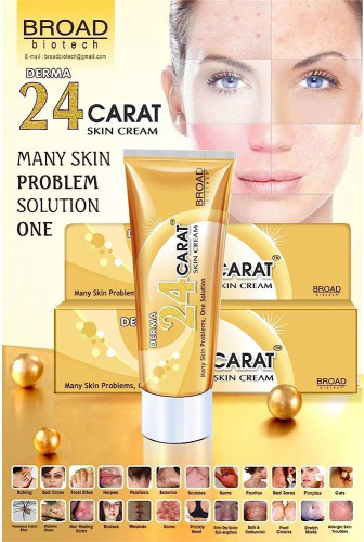 Derma 24 Carat Skin Cream  25 gr Крем 24 Карат Дерма фото 3