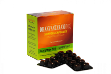Dhanvantaram (101) soft gel 100 cap Kottakal AVS
