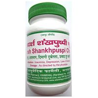 Adarsh Shankh Pushpi Churna (Convolvulus Pluricaulis) 100 gr