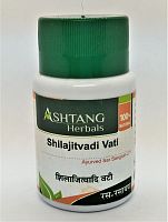 Shilajitvadi Vati  60 tab Ashtang Herbals (Шиладжитвади вати Аштанг Хербалс)