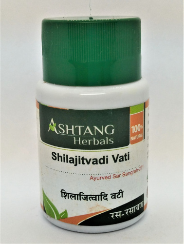 Shilajitvadi Vati  60 tab Ashtang Herbals (Шиладжитвади вати Аштанг Хербалс)