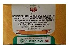 Pathyadi Shadangam Kashaya Gulika tab 100 Vaidyaratnam Вадьяратнам Патьяди Шадангам кашая гулика