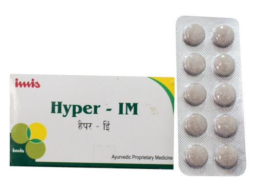 Hyper-IM 100t Imis Pharmaceuticals Имис Гипер ИМ(АйэМ)