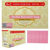 Khadi Rosewater soap pack 5in1