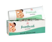 Jivanthyadi Yamakam Ointment 35gm (SKM Siddha)