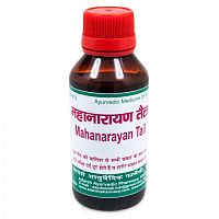 Adarsh Maha Narayan oil Маханараян масло Адарш 100 мл