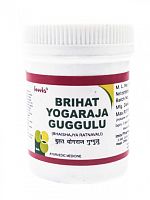 Bruhat yogaraja Guggulu 40s Imis Pharmaceuticals Имис Брихат Йоградж гуггул