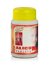 Calicum 100 tab Shriganga