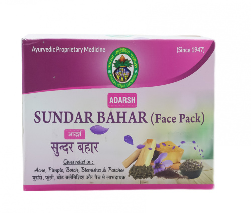 Adarsh Sundar bahar Face Pack 100 g churna (Сундер бахар маска Адарш)