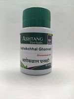 Ashokchhal Ghanvati 60 tab Ashtang Herbals