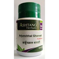Arjunchhal Ghanvati 60 tab  Ashtang Herbals