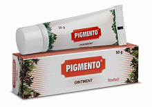 Pigmento Ointment Charak 50 gr (Чарак Пигменто мазь)