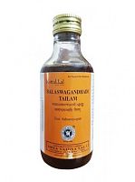 Balaswagandhadi thailam 200ml Kottakal AVS (Балашвагандхади масло Коттаккал)