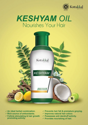 Keshyam Oil 100ml Kottakal AVS (Кешьям масло для волос Коттаккал) фото 2