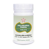 Palakarai Parpam Tablet 100mg 100Nos (SKM Siddha) СКМ Сиддха Палакарай Парпам