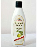 Brahmi and amla oil Baps Amrut